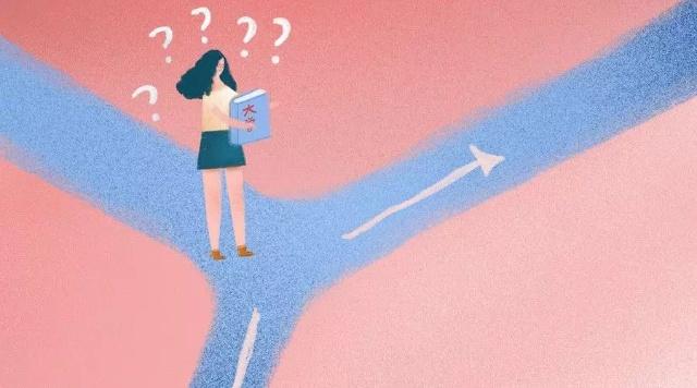城廂中學好不好？師資怎么樣？