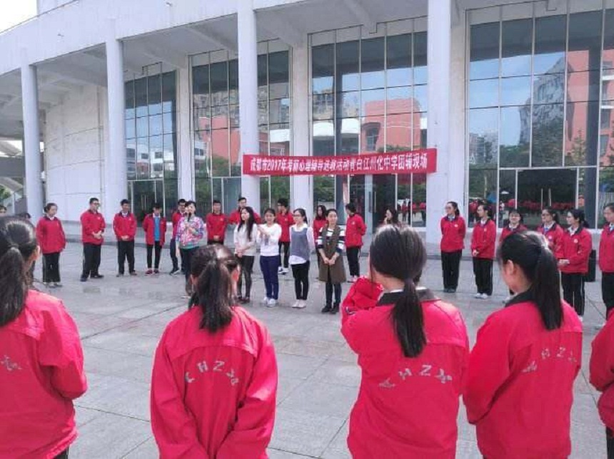 川化中學(xué)2019年中考分?jǐn)?shù)線是多少？