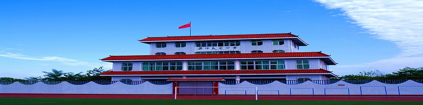 吳仲良中學(xué)2020年招生分數(shù)