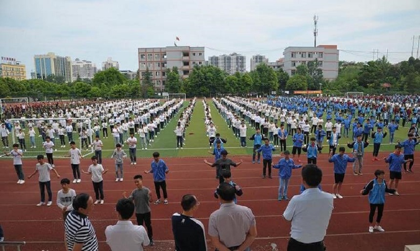 樂至中學(xué)地址在哪里？