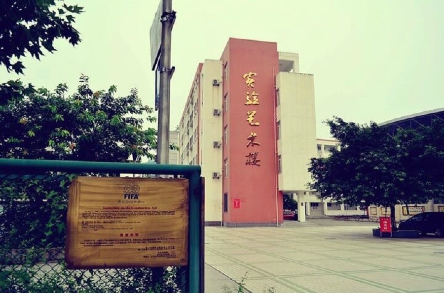 江油一中校園環(huán)境怎么樣？