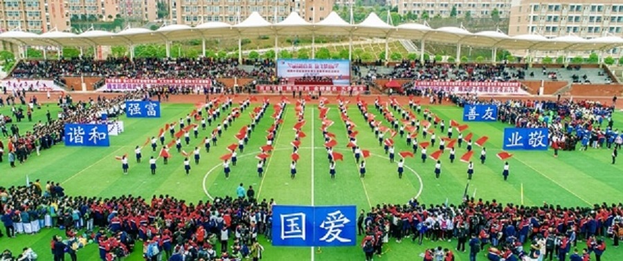 綿陽(yáng)中學(xué)實(shí)驗(yàn)學(xué)校2020年中考錄取分?jǐn)?shù)線是多少？