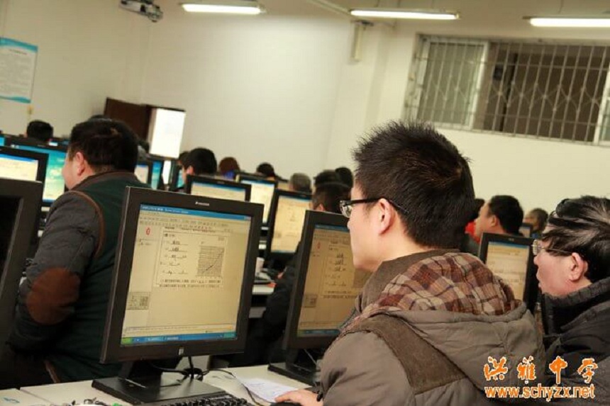 洪雅中學(xué)官網(wǎng)是什么？