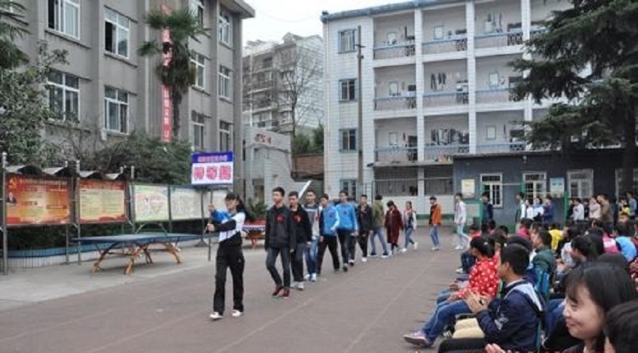 綿陽市第三中學地址在哪里？
