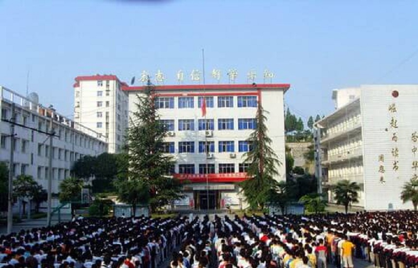 彭山一中校園環(huán)境怎么樣？