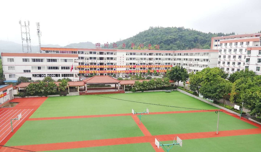 仁壽新科綜合高中是公辦還是民辦？