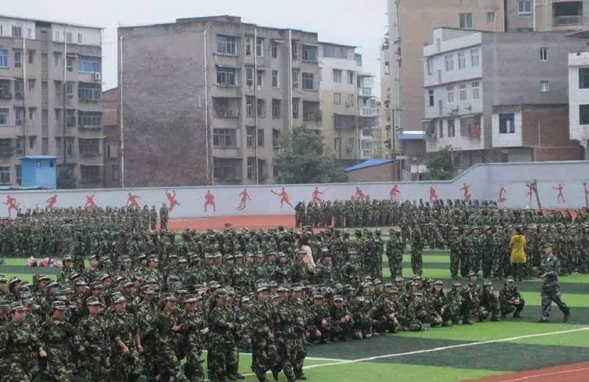 華興中學地址在哪里？