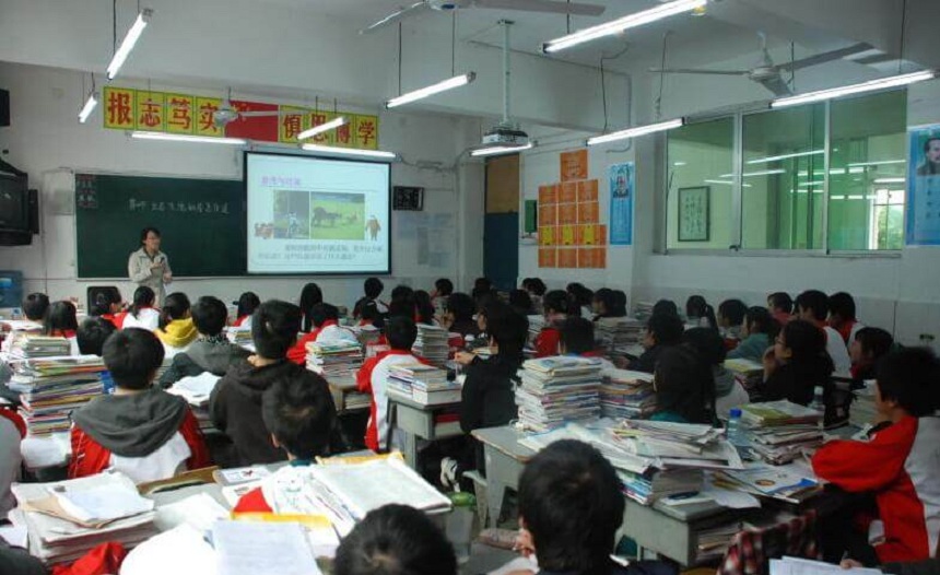 仁壽中學(xué)在哪個位置？