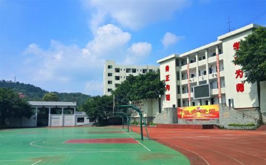 仁壽中學(xué)是公辦高中嗎？