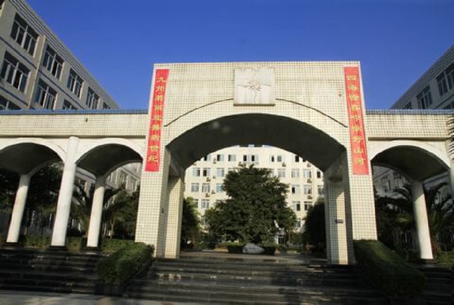 樂(lè)山外國(guó)語(yǔ)學(xué)校聯(lián)系電話(huà)是多少？