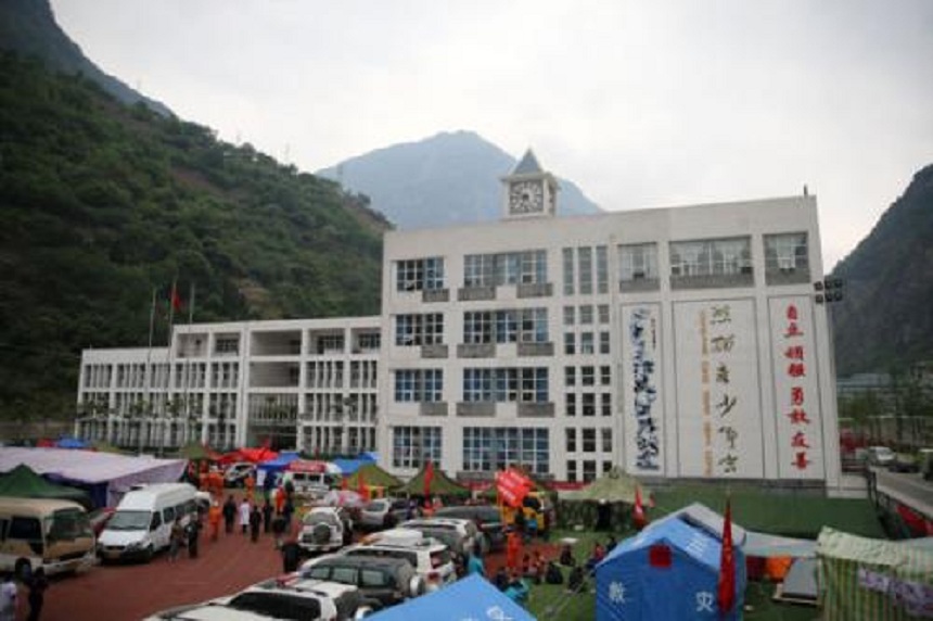寶興縣海南高級(jí)中學(xué)2019年中考錄取分?jǐn)?shù)線是多少？