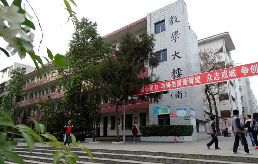 中江實驗中學2019年中考錄取分數(shù)線