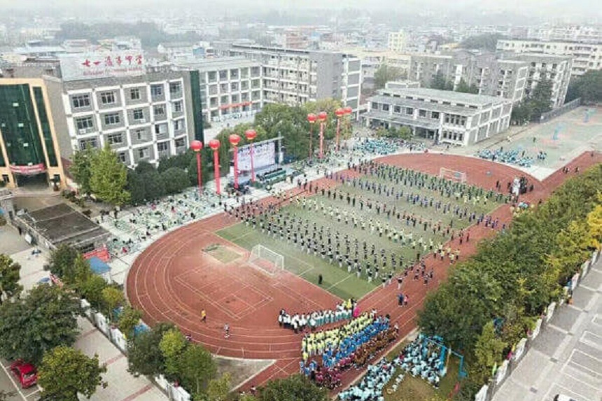 羅江縣七一潺亭中學(xué)2019年中考招生分?jǐn)?shù)是多少？