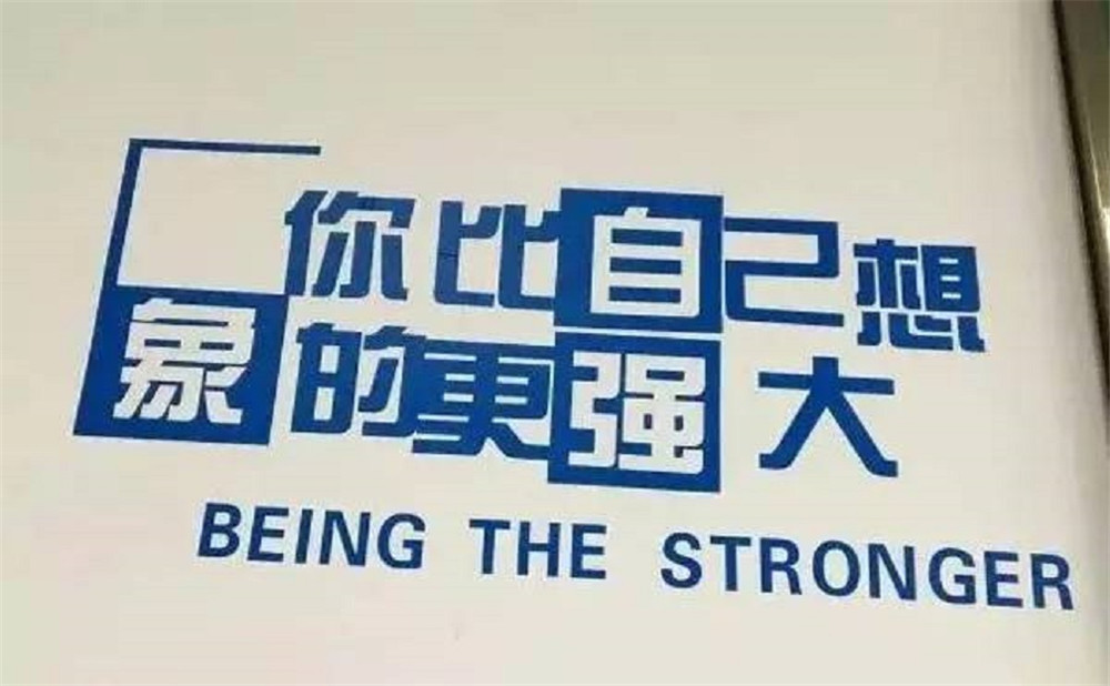 江安縣第三中學(xué)2020年中考錄取分?jǐn)?shù)線是多少？