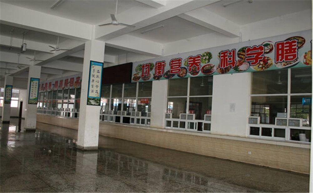 廣元中學(xué)學(xué)校地址在哪里？