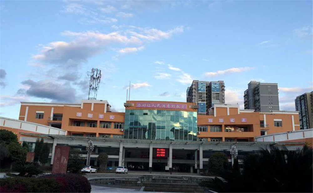廣元中學招生辦聯(lián)系電話是多少？