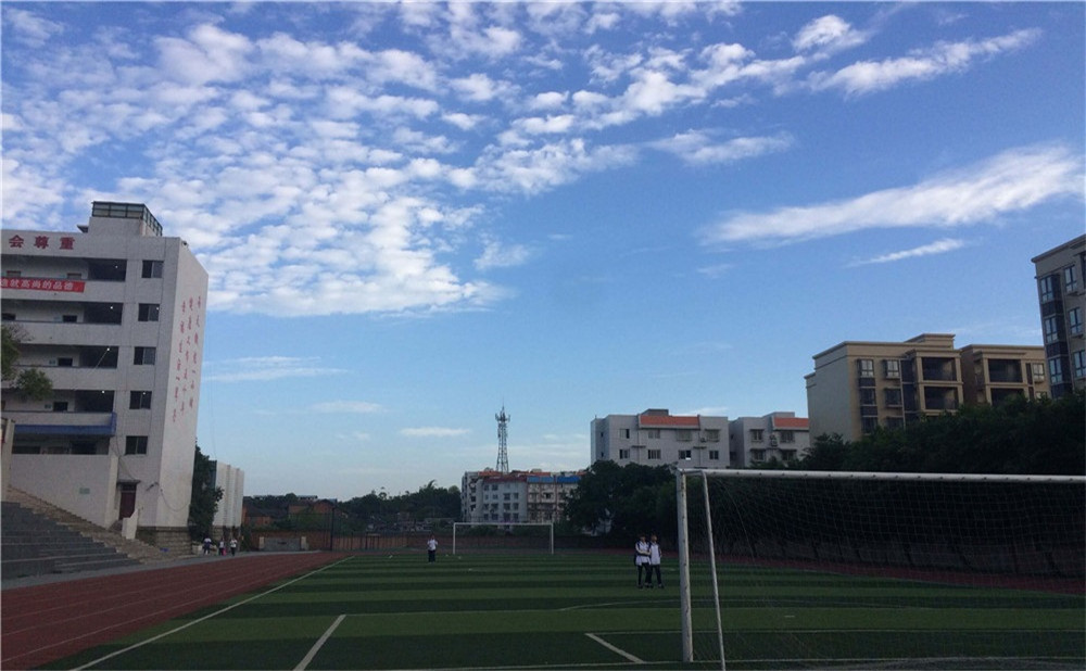 自貢市第二十二中學(xué)2020年中考錄取分?jǐn)?shù)線公布了嗎？