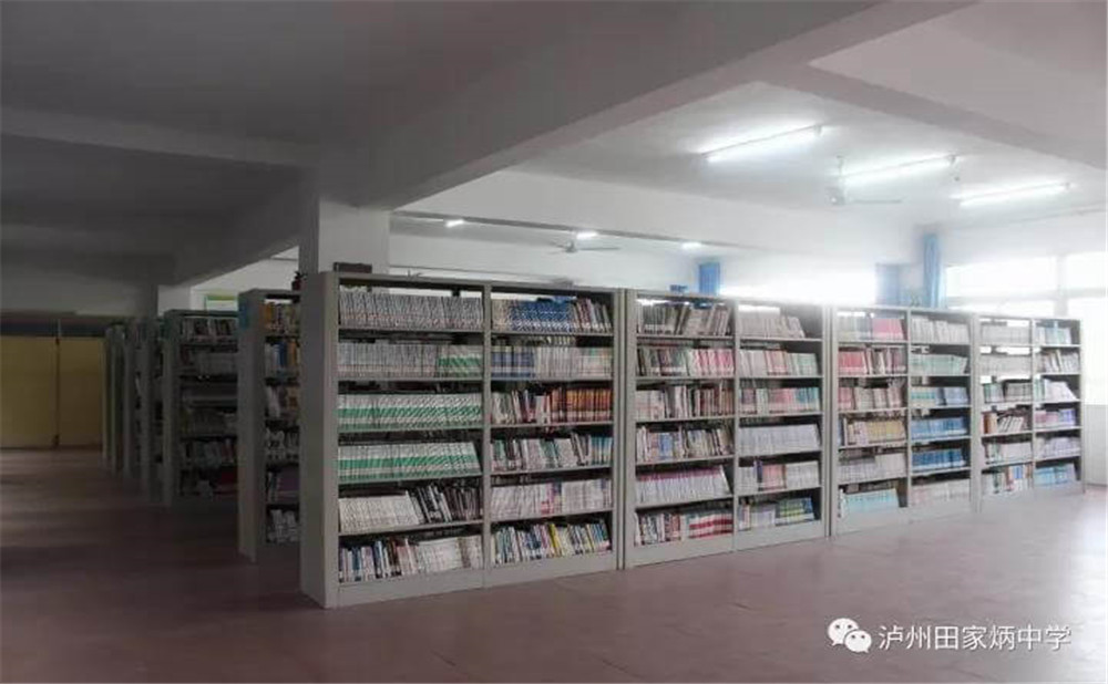 瀘州市田家炳中學(xué)環(huán)境怎么樣？