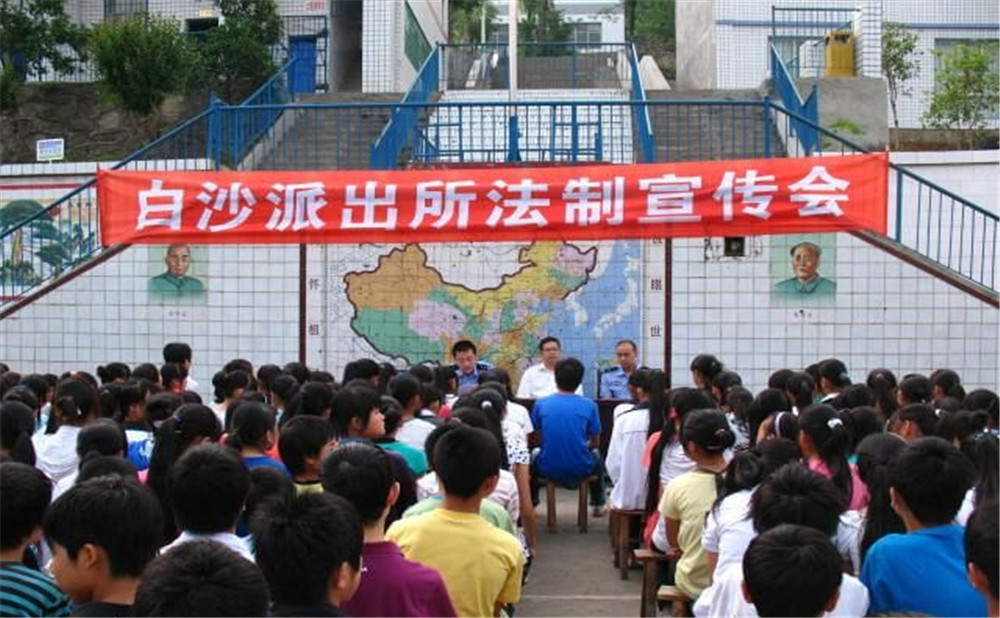 萬源市第二中學(xué)是公辦高中？