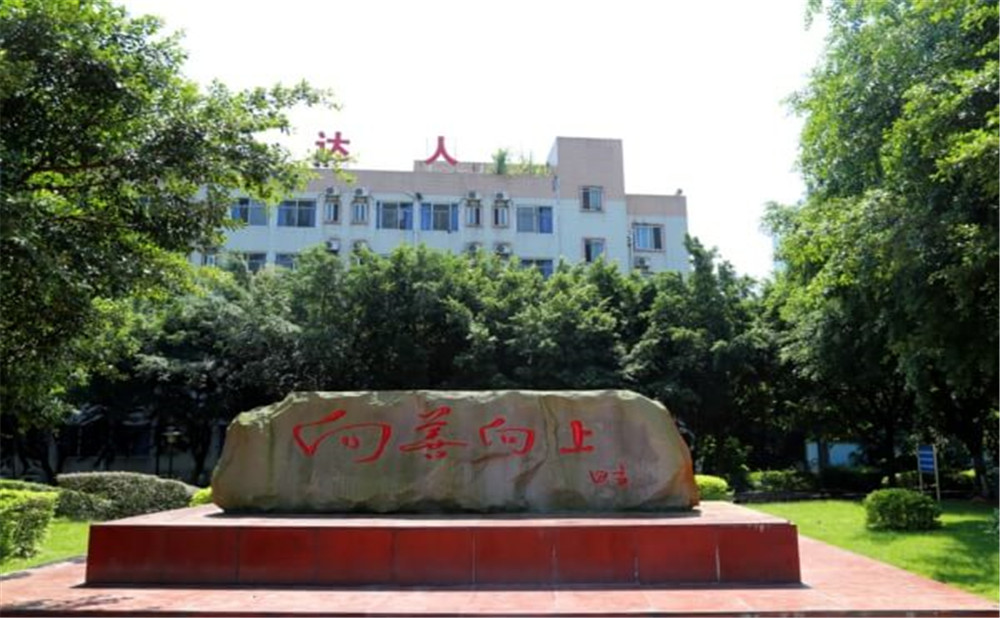 瀘州天立國際學(xué)校招生電話是多少？
