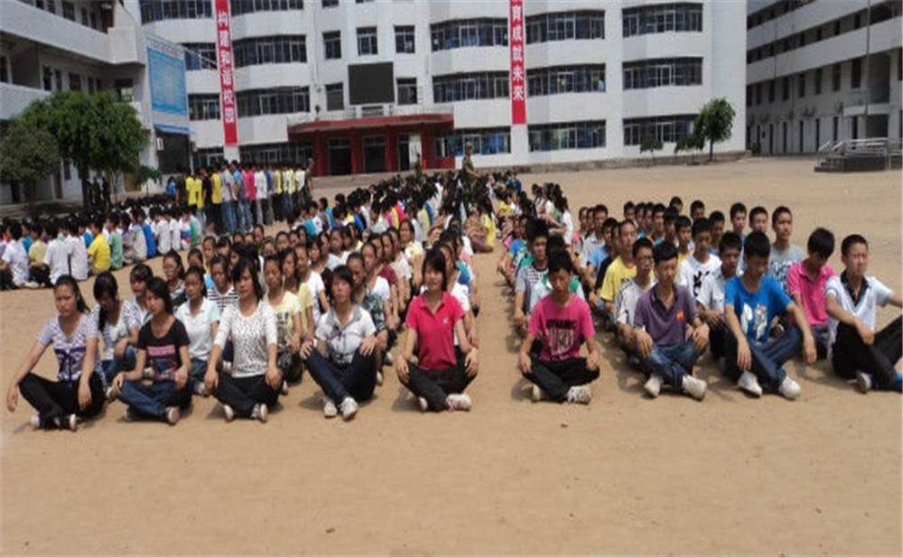 涪陽中學(xué)學(xué)校詳細(xì)地址在什么地方？