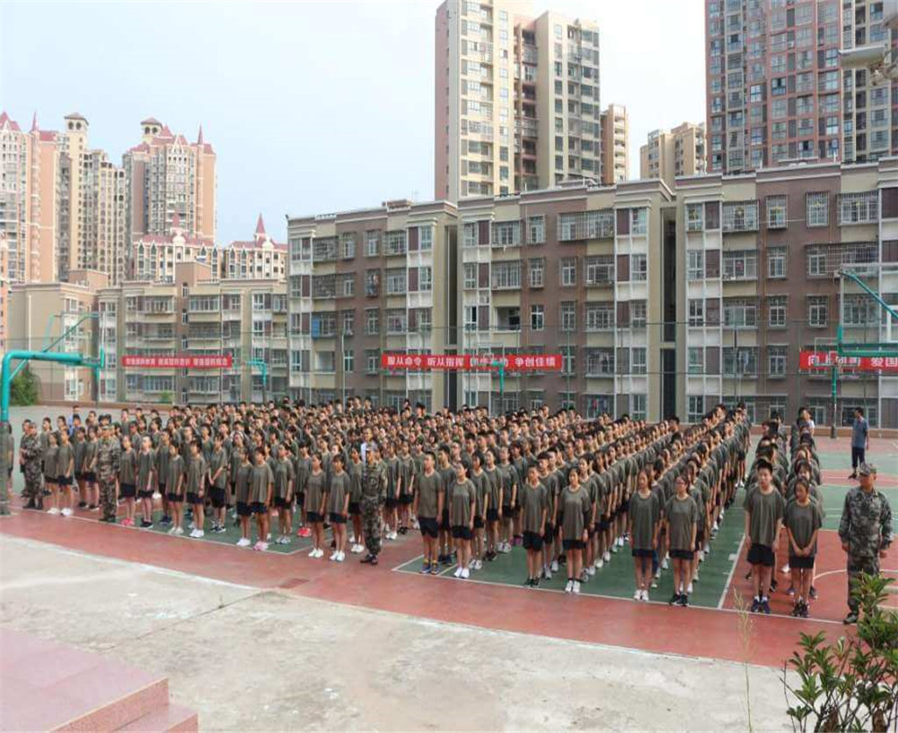 廣元萬(wàn)達(dá)中學(xué)的學(xué)校地址在哪兒？