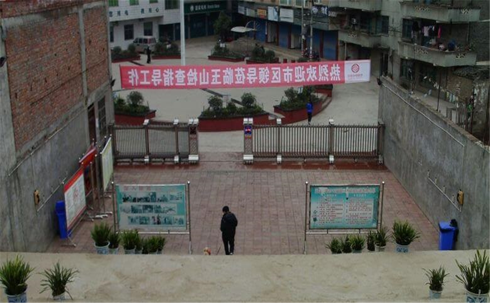 玉山中學學校環(huán)境怎么樣？