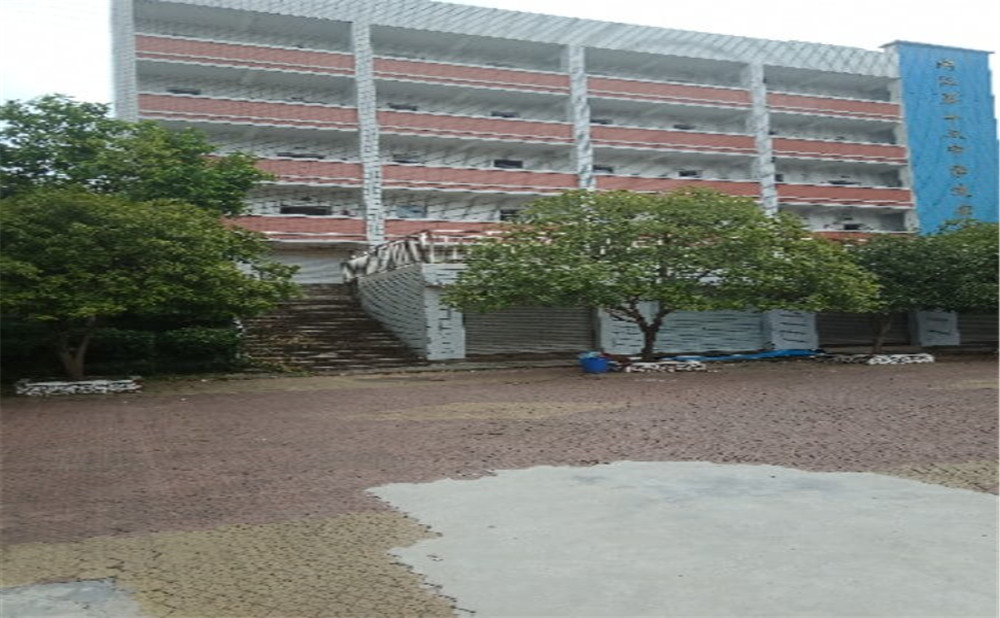 內(nèi)江十三中2020年收費(fèi)標(biāo)準(zhǔn)是多少？