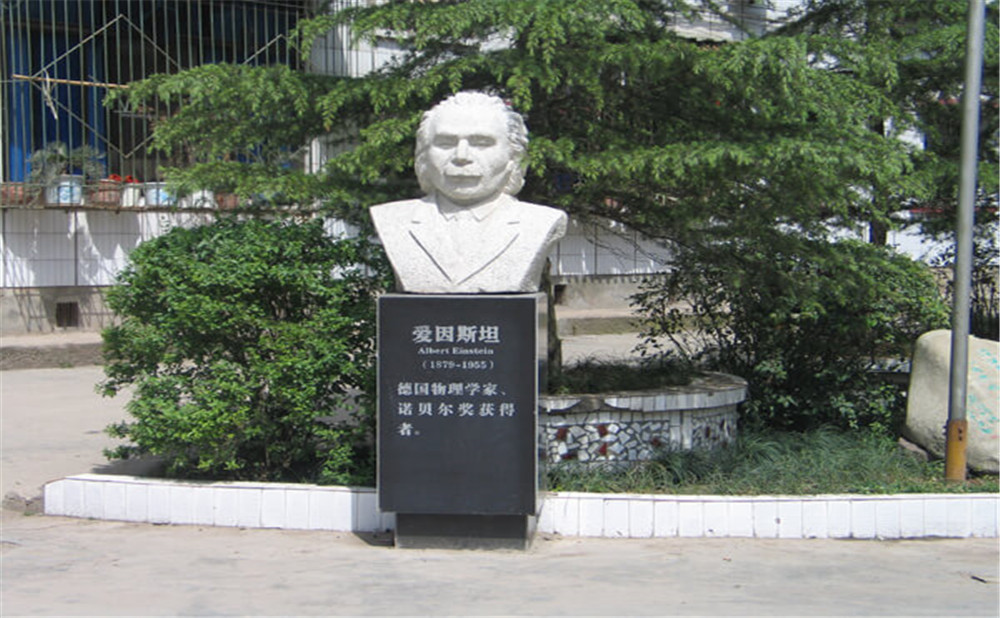 蓬溪實(shí)驗(yàn)中學(xué)的詳細(xì)地址是什么地方？