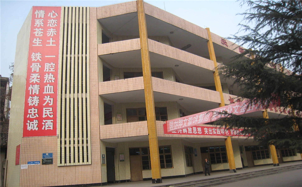 巴中春蕾國際學(xué)校環(huán)境怎么樣？