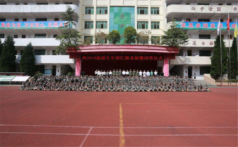 恩陽(yáng)登科中學(xué)學(xué)校環(huán)境怎么樣？