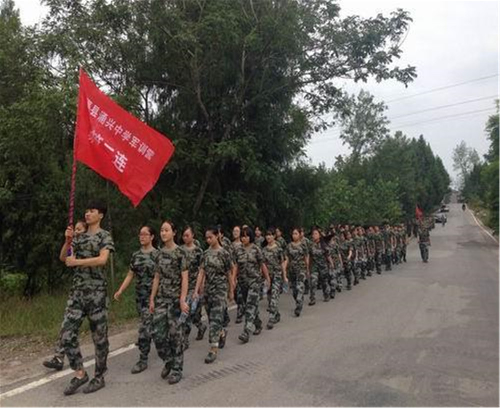 渠縣涌興中學(xué)2020年學(xué)校學(xué)費多少錢一年？