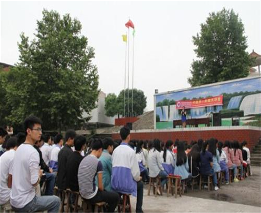 大竹縣廟壩中學(xué)2020年的招生計劃公布了嗎？