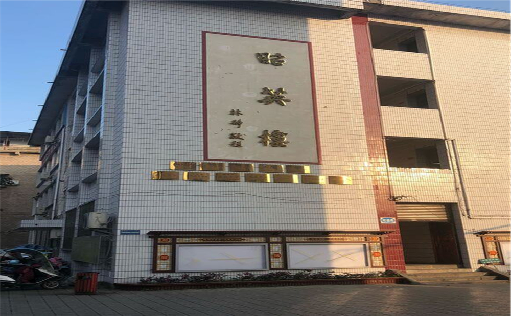 資中縣第一中學(xué)2020年中考錄取分?jǐn)?shù)線公布了嗎？