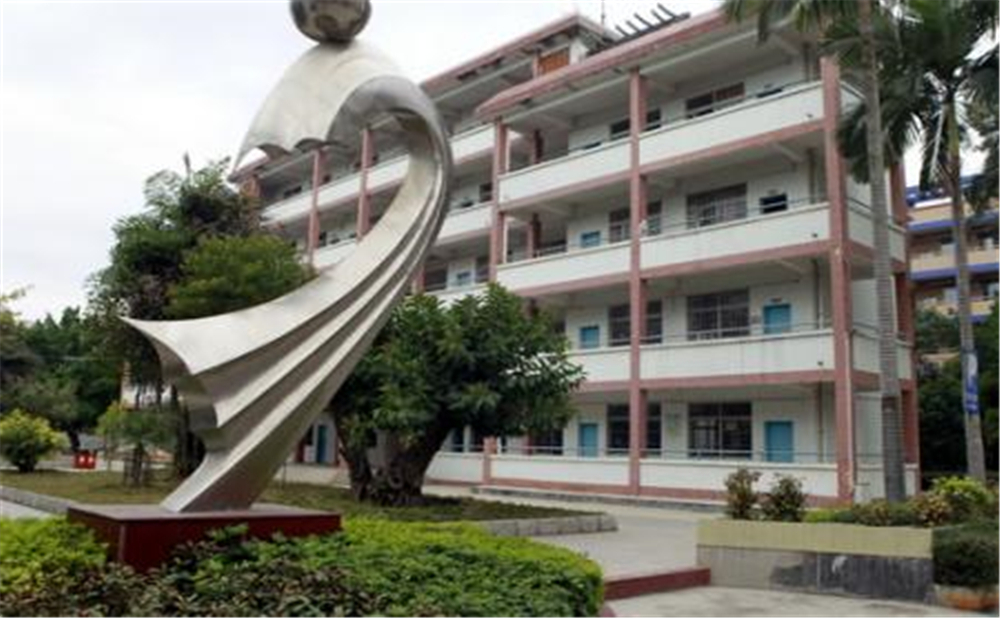 資中縣太平中學學校詳細地址在什么地方？