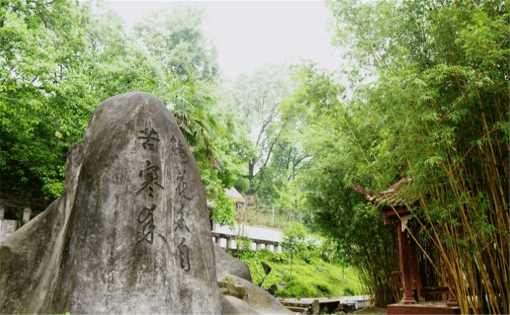 資中球溪高級(jí)中學(xué)2020年中考錄取分?jǐn)?shù)線公布了嗎？