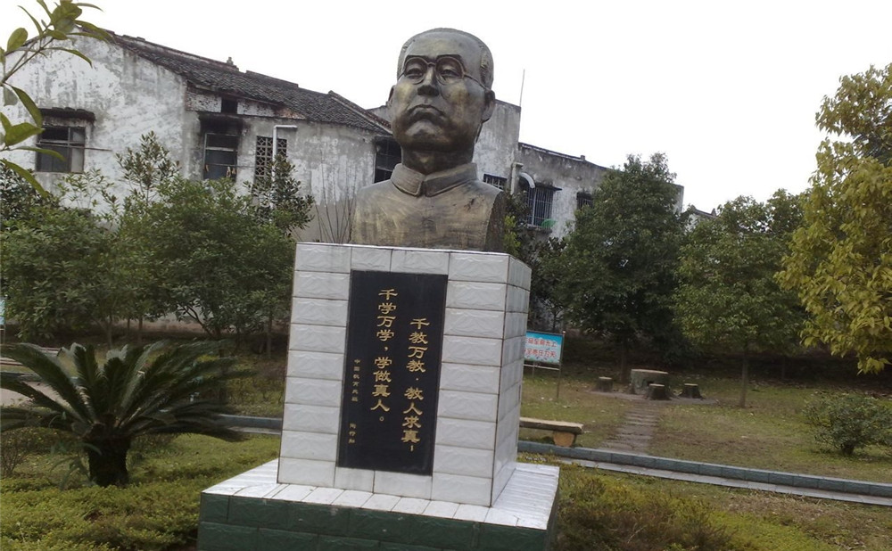 東禪中學(xué)2020年的招生計(jì)劃公布了嗎？