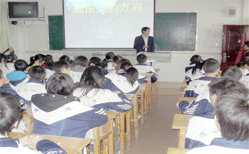 廣安第四中學的招辦電話是多少？