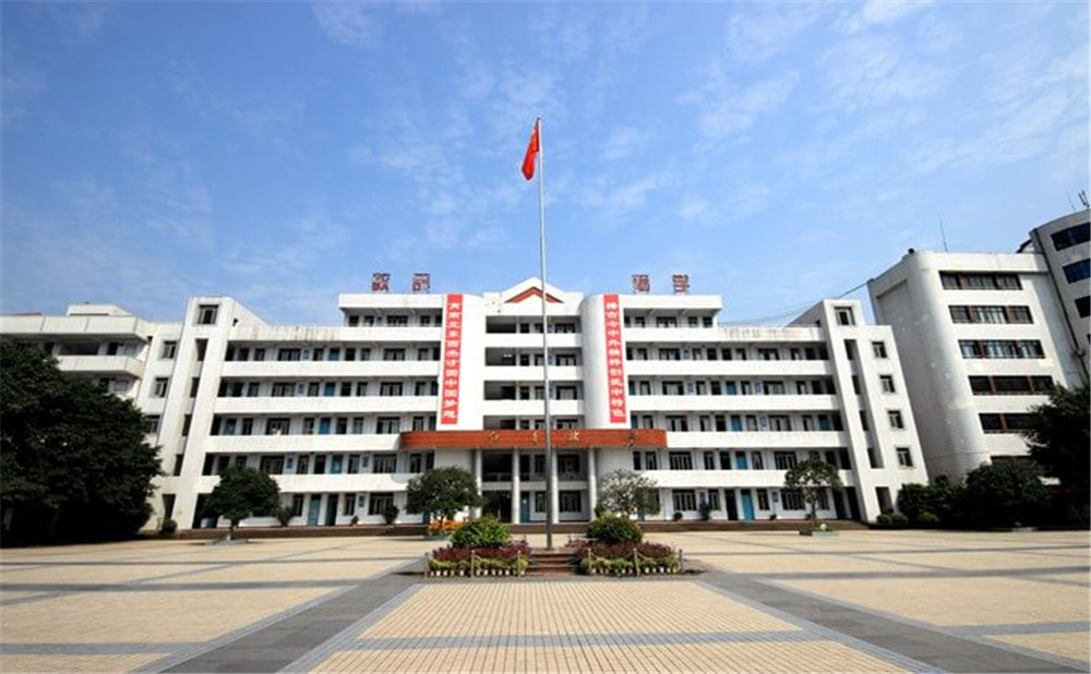 武勝中學(xué)2020年的招生計(jì)劃公布了嗎？