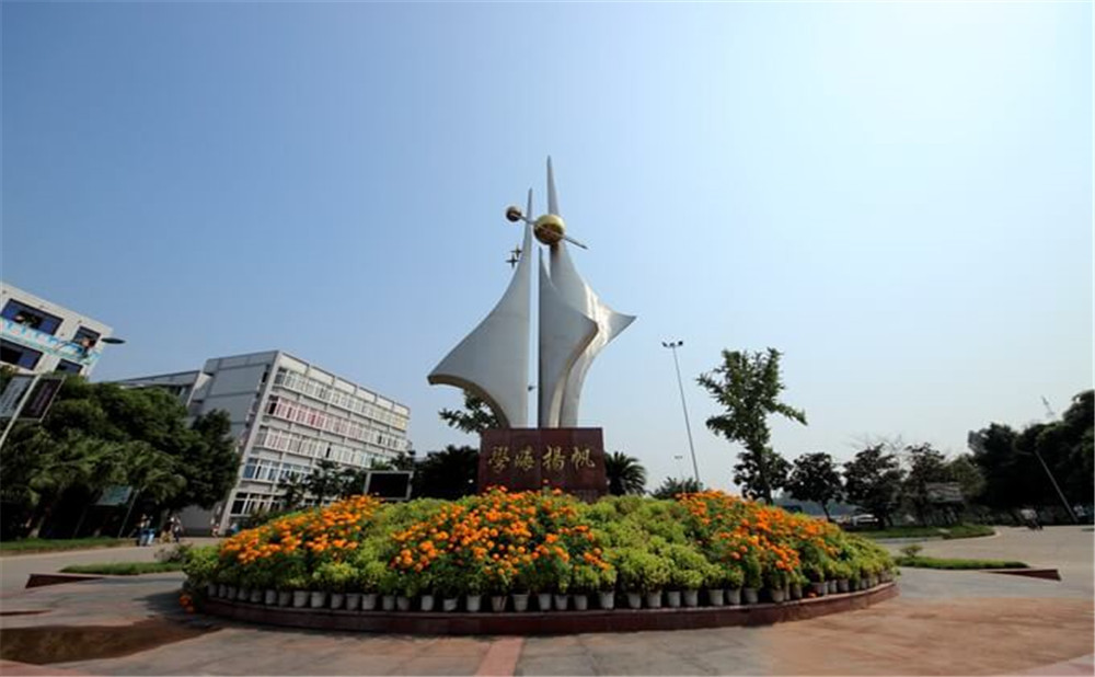 武勝中學2020年的錄取分數(shù)是多少？