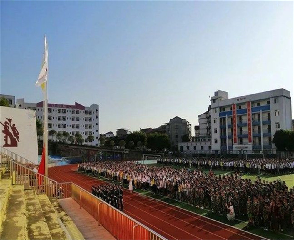 蒲家中學(xué)2020年學(xué)校學(xué)費(fèi)多少錢一年？