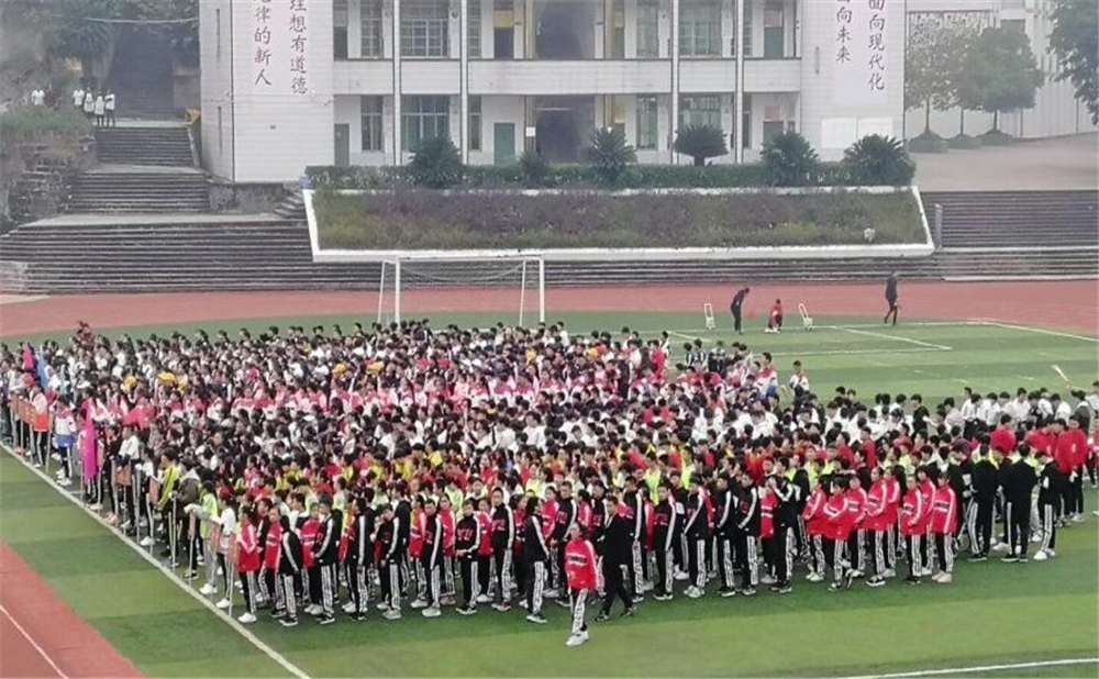 南充市長樂中學(xué)學(xué)校環(huán)境怎么樣？