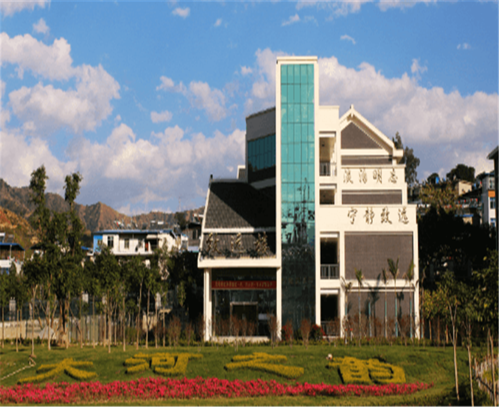 攀枝花市大河中學(xué)校2020年的招生計(jì)劃公布了嗎？