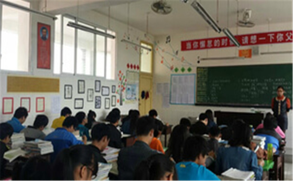 廣安花橋中學(xué)2020年的錄取分?jǐn)?shù)是多少？