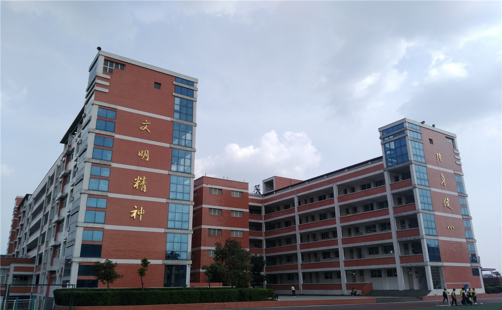 廣安花橋中學的招辦電話是多少？