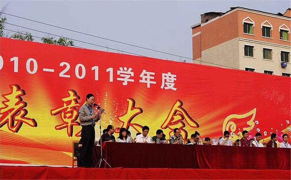 廣安第二中學(xué)2020年的收費(fèi)標(biāo)準(zhǔn)是多少？