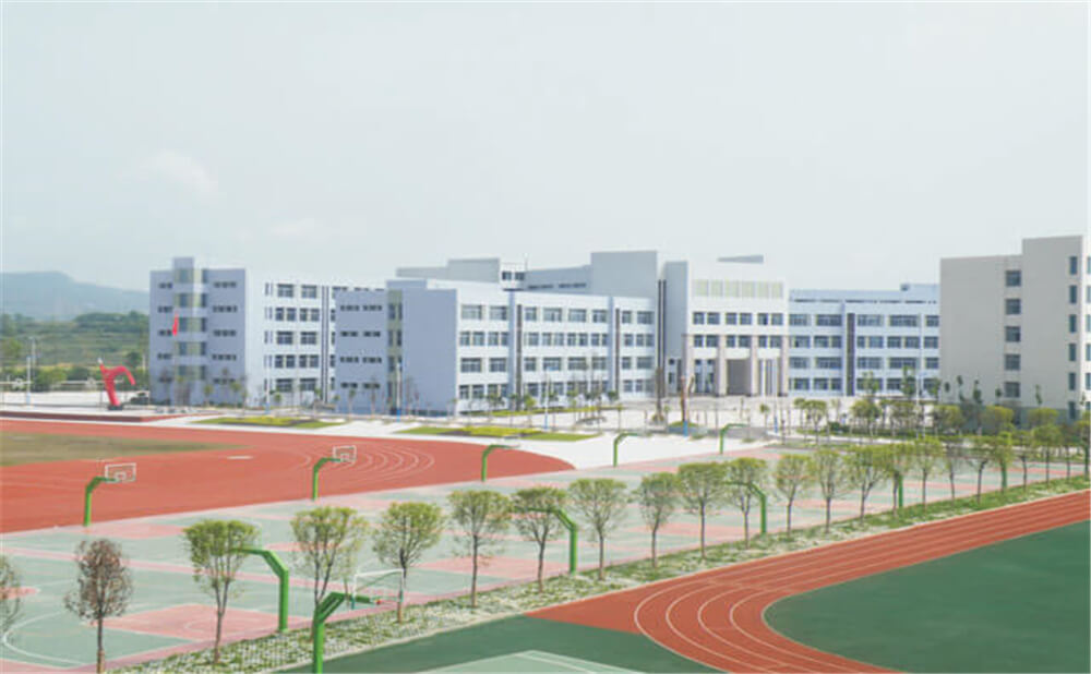閬中中學2020年學校學費多少錢一年？