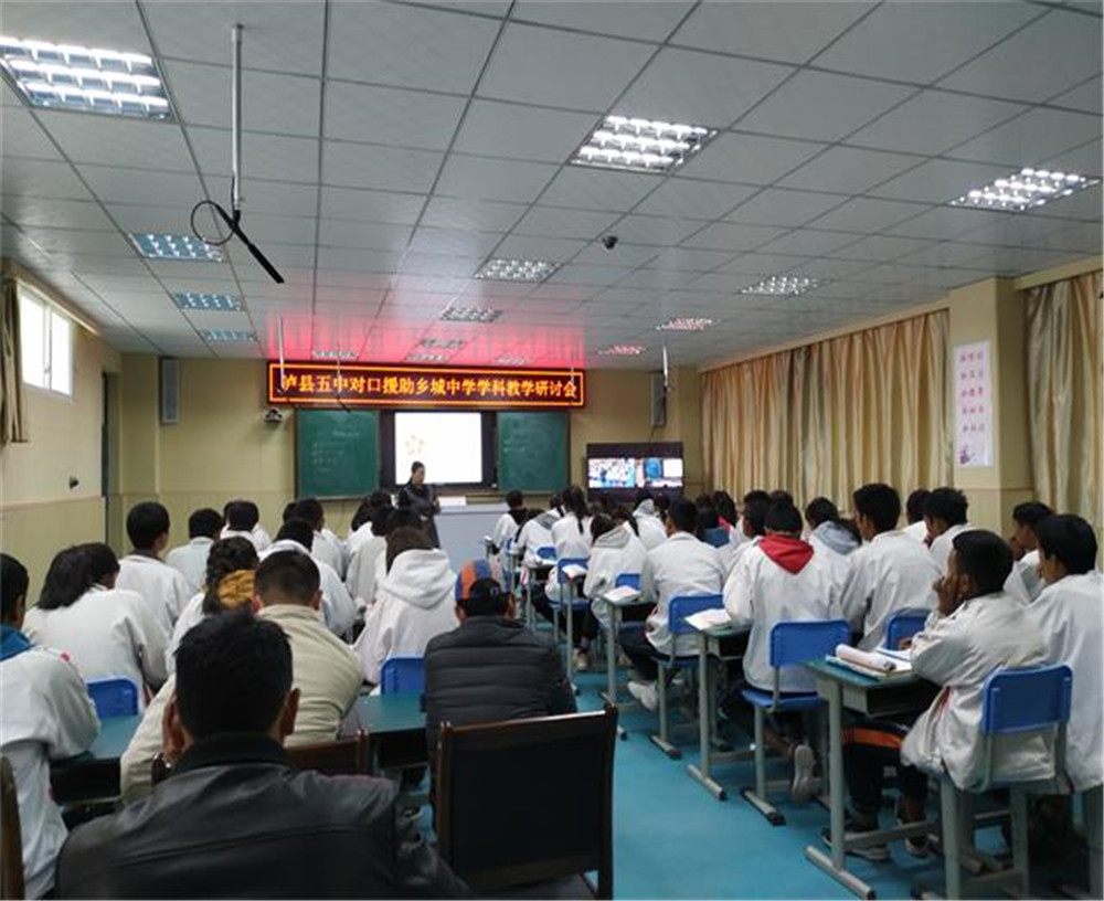 鄉(xiāng)城縣中學(xué)2020年中考錄取分?jǐn)?shù)線多少分？