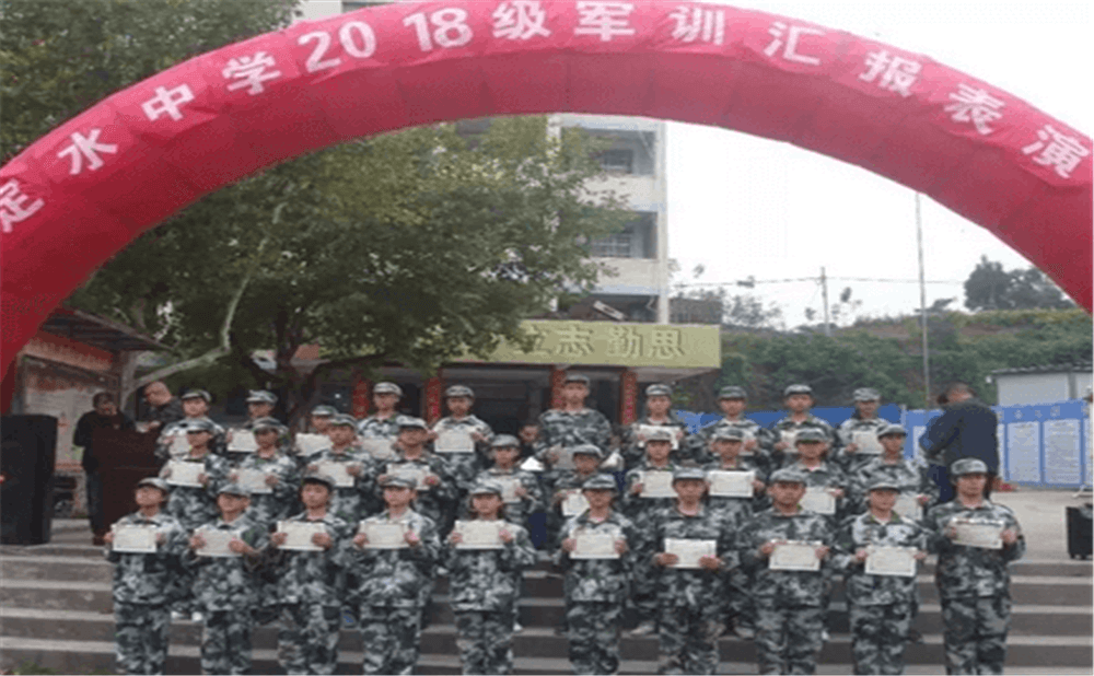定水中學學校環(huán)境怎么樣？