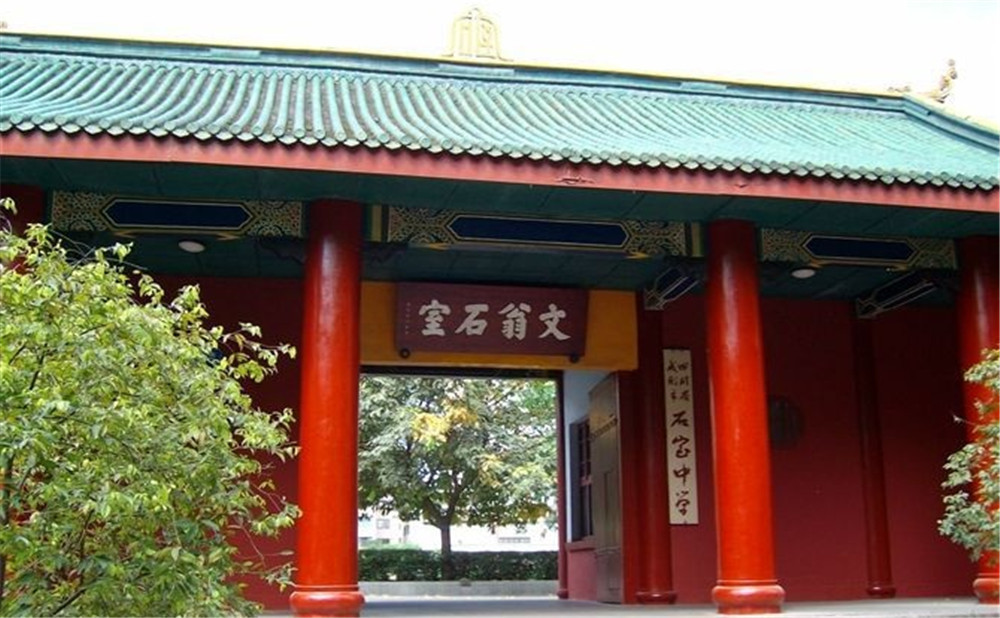 成都石室中學(xué)北湖校區(qū)2020年的招生計(jì)劃公布了嗎？